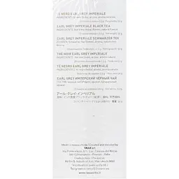 Чай чорний La Via del Te Earl grey Imperiale 50 г (20 шт. х 2.5 г) - мініатюра 2