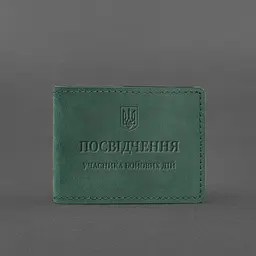 Шкіряна обкладинка для посвідчення учасника бойових дій (УБД) зелена Crazy Horse - мініатюра 5