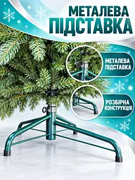 Лита штучна ялинка ВЗ25 Вівальді 250 см з густою хвоєю на металевій підставці, зелена (49676501) - мініатюра 6