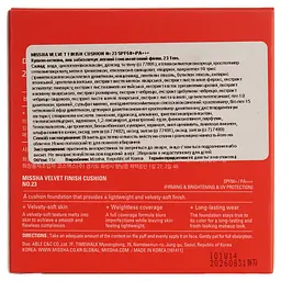 Тональний кушон для обличчя Missha Velvet Finish Cushion SPF 50+/PA+++ відтінок 23 (Natural Beige) 15 мл - мініатюра 10