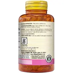 Лецитин Mason Natural Lecithin 1200 мг 100 гелевих капсул - мініатюра 3