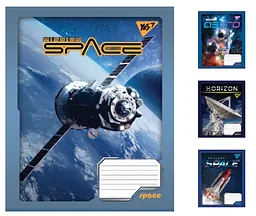 
Зошити учнівські 18 аркушів лінія YES Space, 25 шт. в упаковці