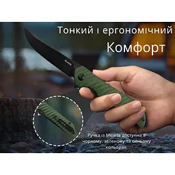 Ніж складаний туристичний Ruike P122-MG, (9.2 см) 14C28N / мікарта темно-зелений - мініатюра 16