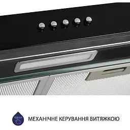 Витяжка пласка Minola HPL 617 BL - мініатюра 7