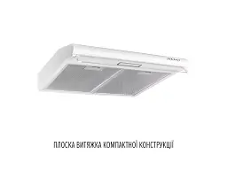 Витяжка Perfelli PL 6244 W LED - мініатюра 2
