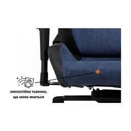 Крісло ігрове GT Racer X-8005 Dark Blue/Black - мініатюра 8