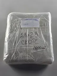 Пакети з клейкою стрічкою Майстер-ПАК 23 х 23 см 25 мкм 1000 шт. (8462876882) - мініатюра 3