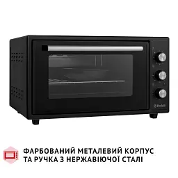 Електрична піч Perfelli CLASSIC 48 BLACK - мініатюра 8