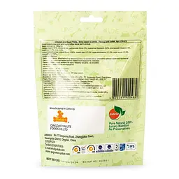 Ласощі Yalute Chicken and Duck Fillets для собак, філе курки та качки, 100 г - мініатюра 3