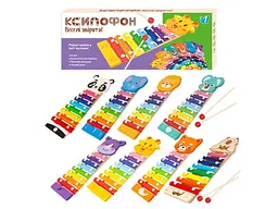 Дерев'яний ксилофон Тварини, WToys