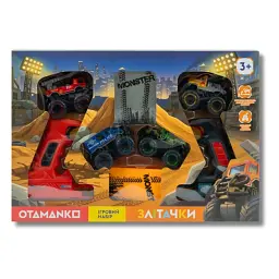 Ігровий набір OTAMANKO Злітачки (4 машинки і 2 катапульти) - мініатюра 4
