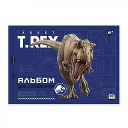 Зошит для малювання А4 Yes Jurassic World 20 аркушів 4 шт.(130592) - мініатюра 2