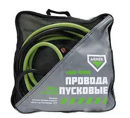 Пускові дроти прикурюуання Armer 1000А / -50 +80°C / 6м / у сумці (DEC-1000A)