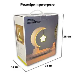 Нічник із колонкою Music Atmosphere Lamp з функцією бездротової зарядки - мініатюра 8