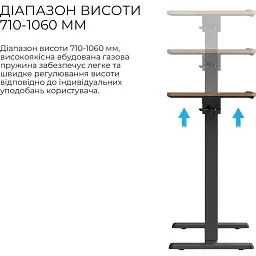 Приставний комп'ютерний стіл OfficePro ODM320DW Dark Wood/Black [148341] - мініатюра 7