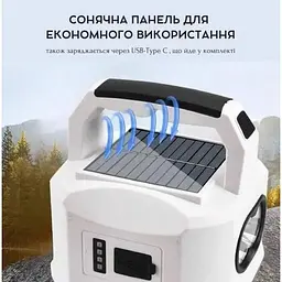 Ліхтар LED GH GH-22025 кемпінговий з power bank на сонячних батареях - мініатюра 9