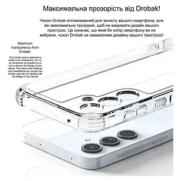 Чохол до мобільного телефона Drobak Acrylic Case with Airbag Samsung Galaxy S24 FE Camera cover (949427) - мініатюра 7