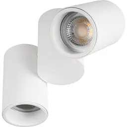 Світильник точковий Kanlux Blurro 2xGU10 CO-W down-light (32953)