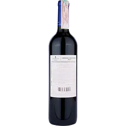 Вино DiamAndes 'Diamandes de Uco' Cabernet Sauvignon, червоне, сухе, 0,75 л - мініатюра 2