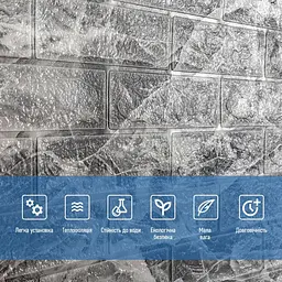 Панель стінова Wall Sticker SW-00002279 R061-2-20 у рулоні 3D 700х19600х2 мм мармур чорний - мініатюра 6