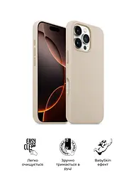 Силиконовый чехол с MagSafe для Apple iPhone 16 Pro, ICON2 MagCase, бежевый, противоударный, панель с мягкой подкладкой, защита всего корпуса, поддержка беспроводной зарядки, совместим с защитными стеклами и пленками, ArmorStandart (ARM80190) - мініатюра 3