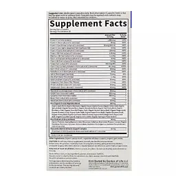 Мультивітаміни для чоловіків Garden of Life Vitamin Code 120 вегетаріанських капсул - мініатюра 3