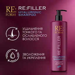 Гіалуроновий шампунь Re:form Re:filler Об'єм і зволоження волосся 400 мл - мініатюра 3