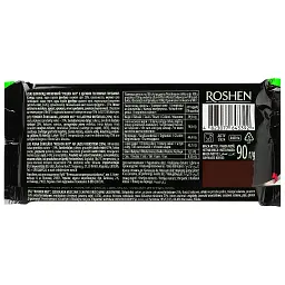 Упаковка молочного шоколаду Roshen Nut Out Whole Hazelnuts 90 г х 12 шт - мініатюра 2