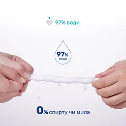 Вологі серветки Chicco з екстрактом лотоса 72 шт. (12050.00) - мініатюра 4