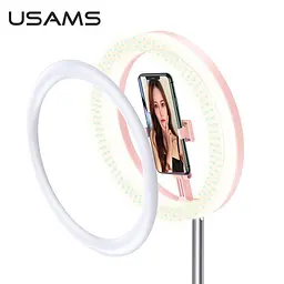 Тримач із кільцевим освітленням Usams Stretchable holder US-ZB120 168 cm чорний - мініатюра 10