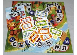 Настільна гра IQ Марафон Danko Toys Різнокольоровий shop (2000999643828) - мініатюра 2