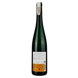 Вино Zur Romerkelter Riesling Steinzey 2019 біле сухе 12% 0,75 л - мініатюра 2
