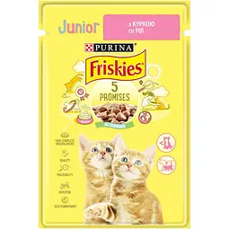 Вологий корм для кошенят Friskies Junior з куркою у підливі 85 г