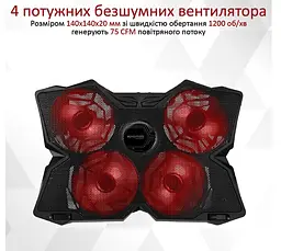 Охолоджувальна підставка для ноутбука Promate AirBase3 4xFan LED 17.3 дюймів - мініатюра 3