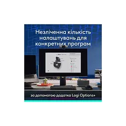 Мишка Logitech MX Master 3S Performance Bluetooth Graphite (910-007501) - мініатюра 7