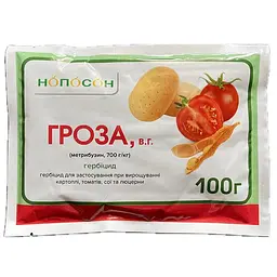 Гербіцид Гроза Нопосон, 100 г