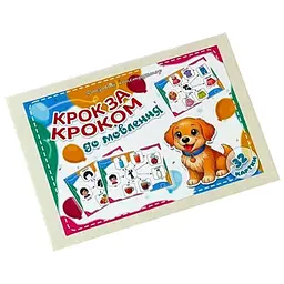 Фразовий конструктор "Крок за кроком до мовлення" Kids Shop PECS-7828, 32 картки