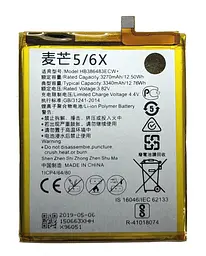 Акумулятор Huawei Honor 6X/ Mate 9 Lite/ GR5 (2017) HB386483ECW+