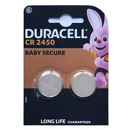 Батарейка DURACELL 2450 blister 2 (2/20) (АРТ1989)