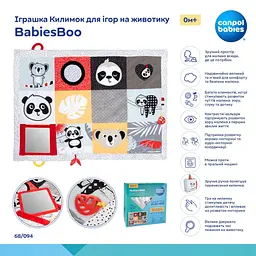 Килимок для ігор на животику Canpol babies BabiesBoo (68/094) - мініатюра 8