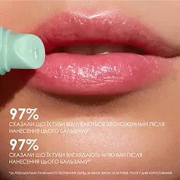 Бальзам для губ Mermade Coco Jambo зволожувальний 10 г - мініатюра 3