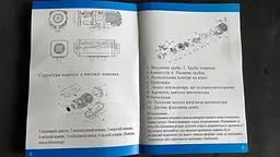 Автомобільний автономний обігрівач дизельний Вебасто 12-24 В / 55W / 5000Вт / 47x22.5x51 / KW 2.0 У Зборі (B-0222-EL2) - мініатюра 11