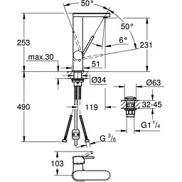 Одноважільний змішувач для раковини Grohe Plus, L-Size (23844003) - мініатюра 3