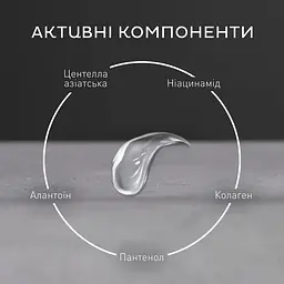 Гель для обличчя Barbers Facial Cleanser Gel очищувальний 150 мл - мініатюра 3