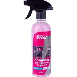 Матовий поліроль для пластику та вінілу Vitol Бабл Гам 400 мл(VTP-4013)