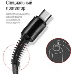 Дата кабель USB 2.0 AM to Lightning + Micro 5P + USB-C 4.0A (20W) ColorWay (CW-CBU3003-GR) - мініатюра 6