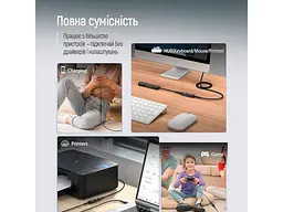 Кабель ColorWay USB2.0 AM/AF 1.8м Black (CW-CBUF076-BK) - мініатюра 11