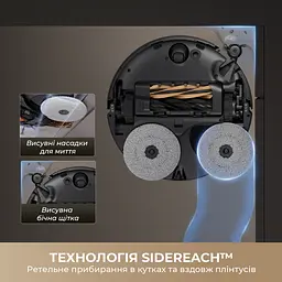 Робот-пилосос миючий Dreame Bot X50 Master - мініатюра 12