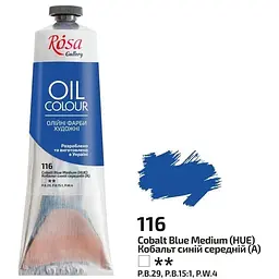 Фарба олійна Кобальт синій середній (116) 100 мл Rosa Gallery