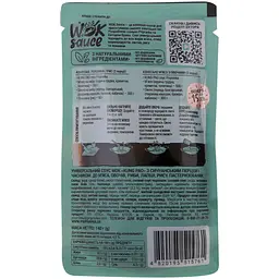 Соус Pripravka Wok sauce Kung Pao з сичуанським перцем і часником 140 г - мініатюра 2